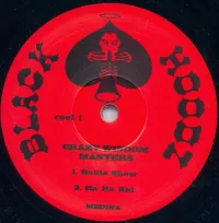 Crazy Wisdom Masters - The Payback EP