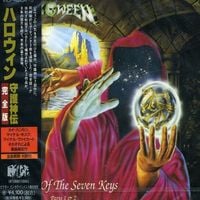 Helloween - Keeper of the Seven Keys: Parts 1 & 2