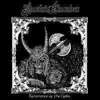 Daedric Chamber - Reverence of the Gods
