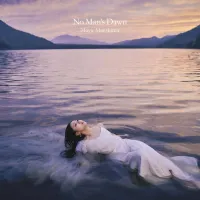 前島麻由 [Mayu Maeshima] - No Man&rsquo;s Dawn