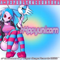 S4dunicorn - h4ppyunicorn