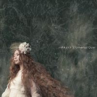 Hatis Noit - Universal Quiet