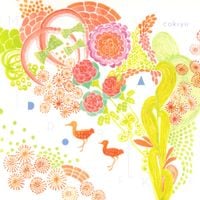 Cokiyu - Mirror Flake