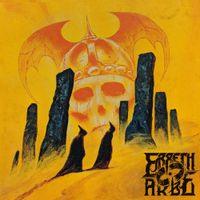 Erreth-Akbe - A Lantern Swathed