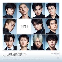 INTO1 - 风暴眼