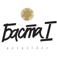 Баста [Basta] - Баста I