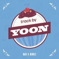 Billlie - track by YOON: Patbingsu