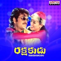 A. R. Rahman - Rakshakudu