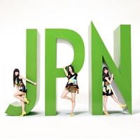 Perfume - JPN