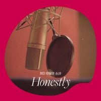 HeeJin - Honestly