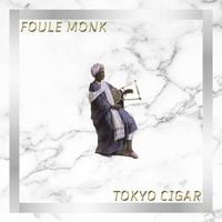 Foule Monk X Tokyo Cigar - Foule Cigar