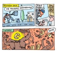 Belmondawg & Expo 2000 - Piekarenka