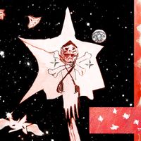 Ramzoid - RED BEAMS