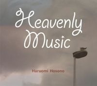 細野晴臣 [Haruomi Hosono] - Heavenly Music