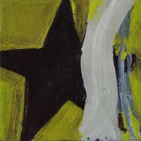 Frances Chang - support your local nihilist