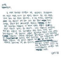 김심야 [Kim Ximya] - Bundle1