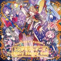 ワンダーランズ&times;ショウタイム [Wonderlands&times;Showtime] - Tondemo-Wonderz / Glory Steady Go!