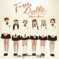 파이브돌스 [F-ve Dolls] - First Love