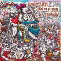 Romperayo - As&iacute; No Se Puede Muchaches