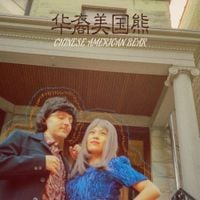 Chinese American Bear - Chinese American Bear