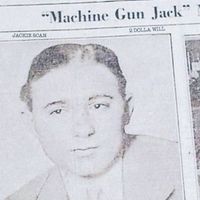 2 Dolla Will & Jackie Scan - 22DOLLA Presents MACHINEGUNJACKIE