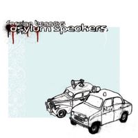 Foreign Beggars - Asylum Speakers