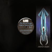 Drexciya - Hydro Doorways