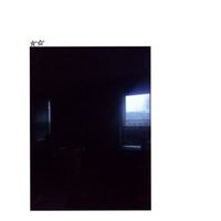 things left - void e.p.