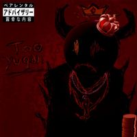 Too Yugan - FANCY