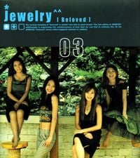 Jewelry - Beloved