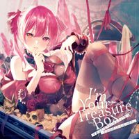 宝鐘マリン [Houshou Marine] - I&rsquo;m Your Treasure Box * You have found captain Marine in a treasure chest