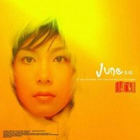 朱婧汐 [Akini Jing] - 香格里拉