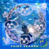 霊臨 (TAMARIN) - FAIRY VEARTH