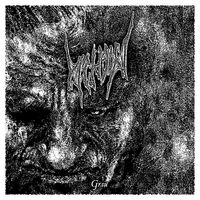 Schǝin - Grau
