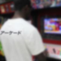 Kwame Adu - Arcade!