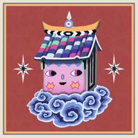 Serph - Apopcalips