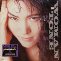 山根麻以 [Mai Yamane] - Woman Tone