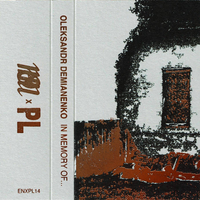 Oleksandr Demianenko - In Memory Of...