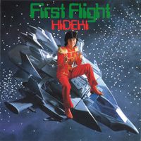 Hideki Saijo - ファーストフライト