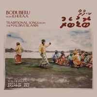 Folheymaa - Boduberu from K.Huraa
