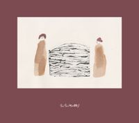 Quiqui - 町の鈴生り