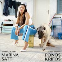 Marina Satti - PONOS KRIFOS