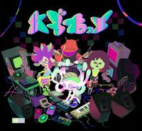 Splatoon - Wave Prism