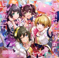 Happy Around! - HAPIARA★HAPIARE★HAPIARARE