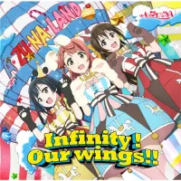 A・ZU・NA - Infinity! Our wings!!