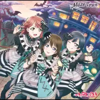 A・ZU・NA - Maze Town