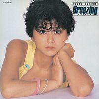 小泉 今日子 [Kyoko Koizumi] - Breezing