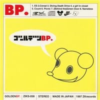 BP. - ゴールデンBP. [Golden BP.]