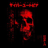 Kofin - Cyber Utopia