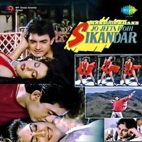 Jatin-Lalit - Jo Jeeta Wohi Sikandar